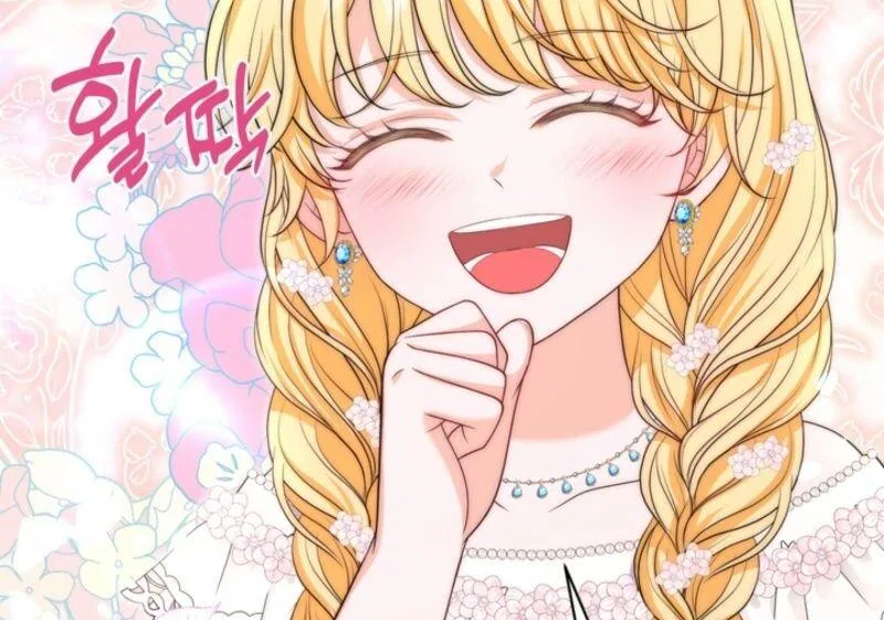 The S-Class Little Princess Is Too Strong Chapter 64 – Page 55