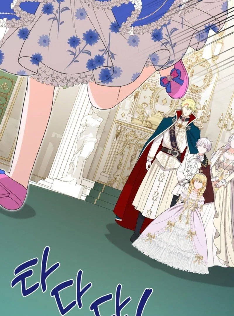 The S-Class Little Princess Is Too Strong Chapter 64 – Page 61