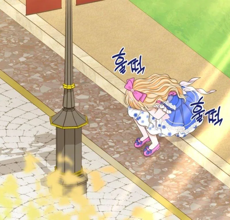 The S-Class Little Princess Is Too Strong Chapter 64 – Page 66