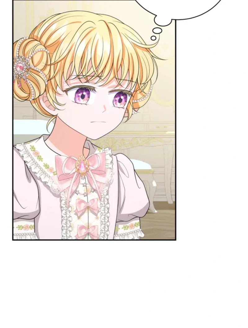 The S-Class Little Princess Is Too Strong Chapter 63 – Page 23