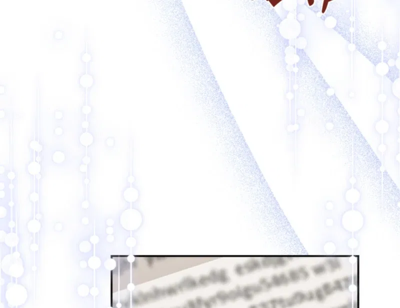 The S-Class Little Princess Is Too Strong Chapter 63 – Page 37