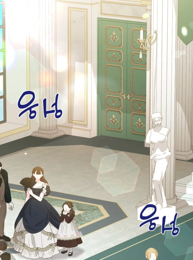 The S-Class Little Princess Is Too Strong Chapter 63 – Page 47