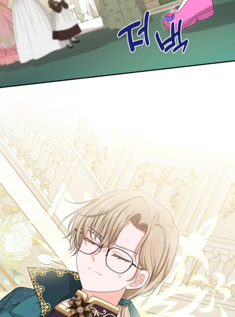 The S-Class Little Princess Is Too Strong Chapter 63 – Page 53
