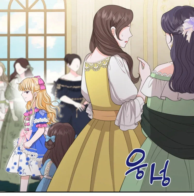 The S-Class Little Princess Is Too Strong Chapter 63 – Page 64