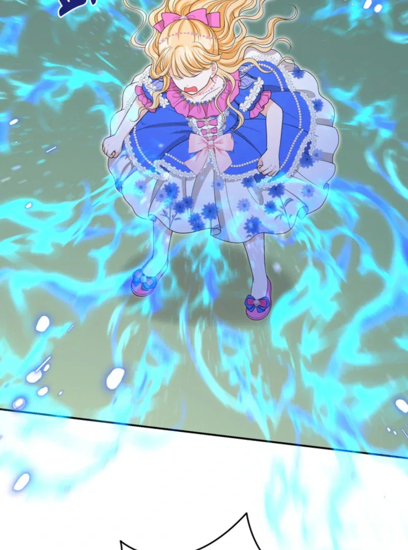 The S-Class Little Princess Is Too Strong Chapter 63 – Page 75
