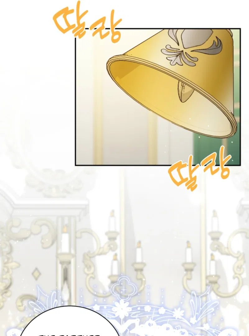 The S-Class Little Princess Is Too Strong Chapter 63 – Page 89