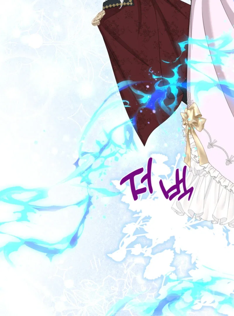 The S-Class Little Princess Is Too Strong Chapter 63 – Page 93