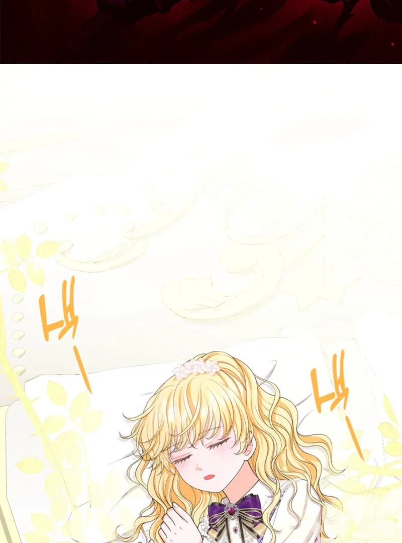 The S-Class Little Princess Is Too Strong Chapter 62 – Page 2