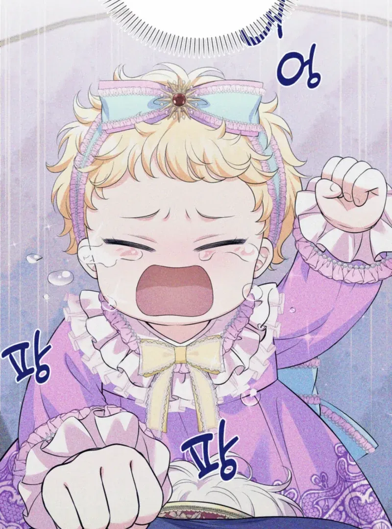 The S-Class Little Princess Is Too Strong Chapter 62 – Page 6