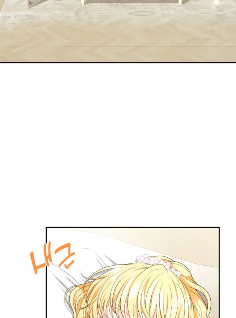 The S-Class Little Princess Is Too Strong Chapter 62 – Page 10