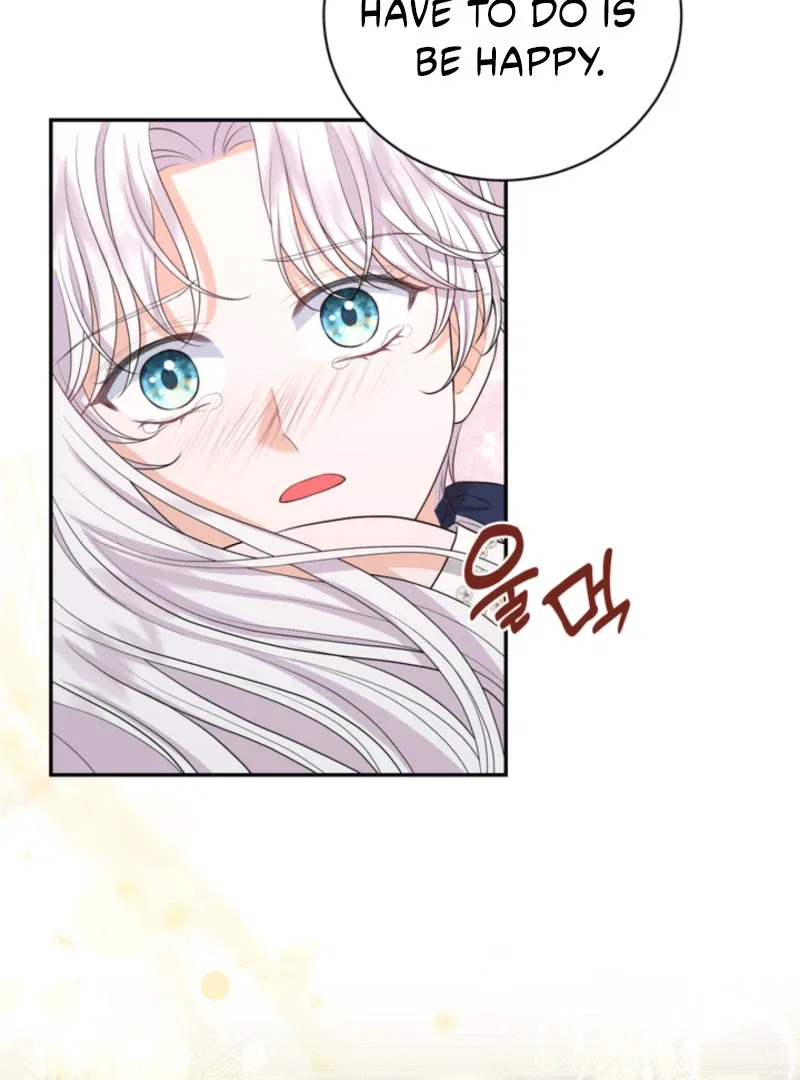 The S-Class Little Princess Is Too Strong Chapter 62 – Page 33