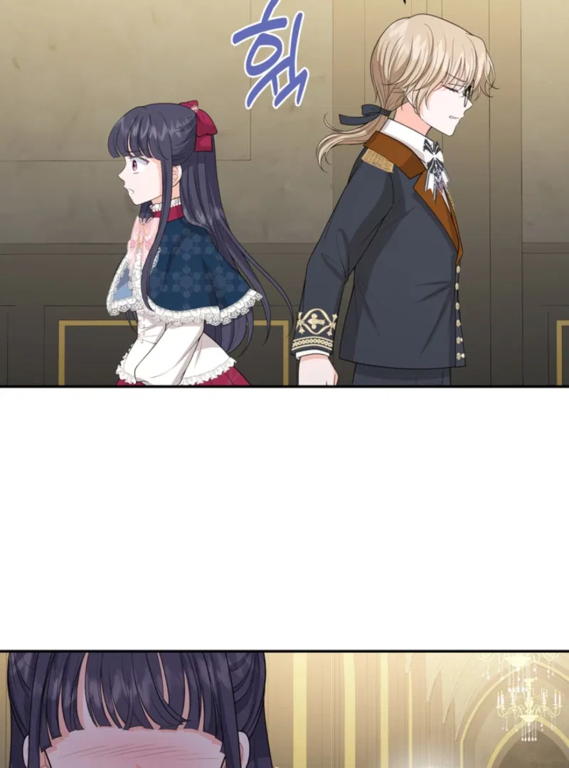 The S-Class Little Princess Is Too Strong Chapter 62 – Page 57