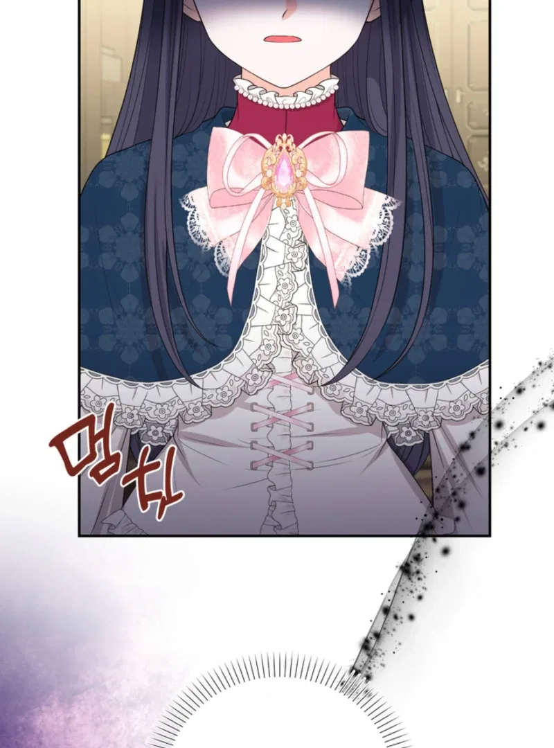 The S-Class Little Princess Is Too Strong Chapter 62 – Page 67