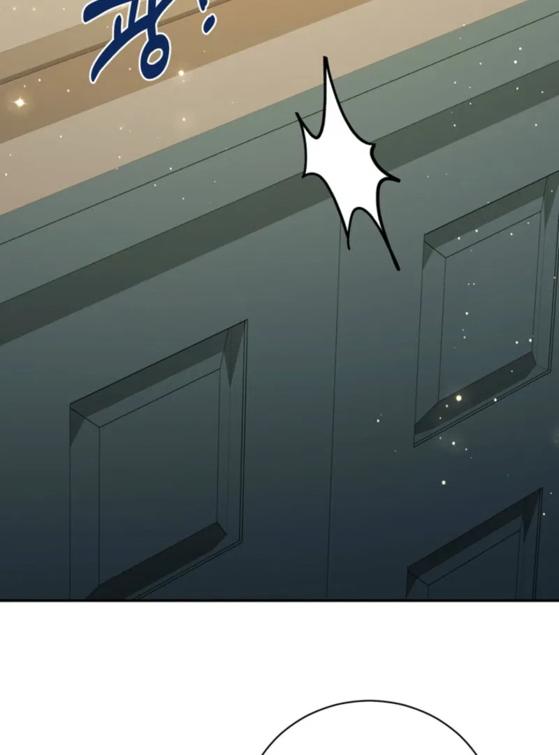 The S-Class Little Princess Is Too Strong Chapter 62 – Page 70