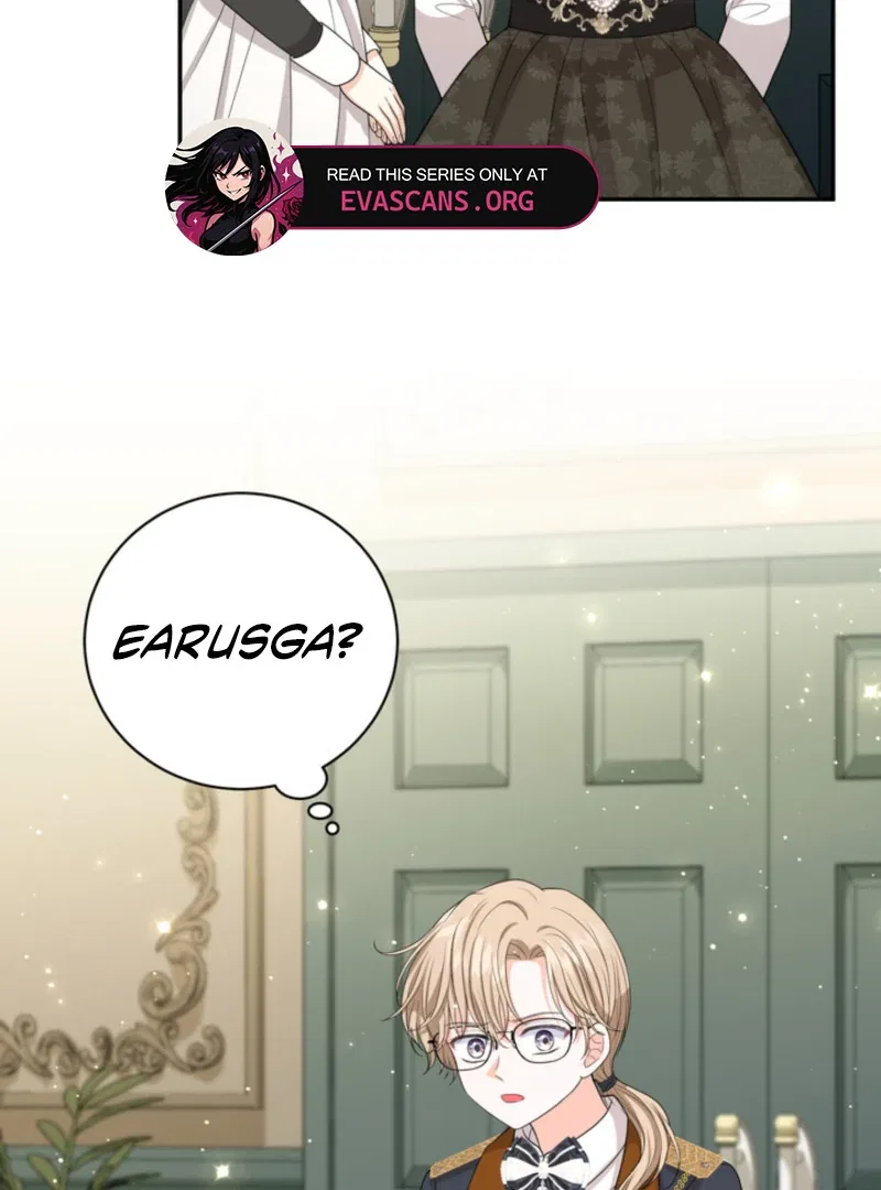 The S-Class Little Princess Is Too Strong Chapter 62 – Page 78