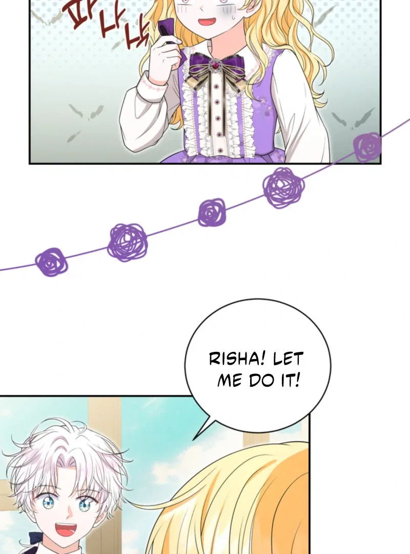 The S-Class Little Princess Is Too Strong Chapter 61 – Page 4