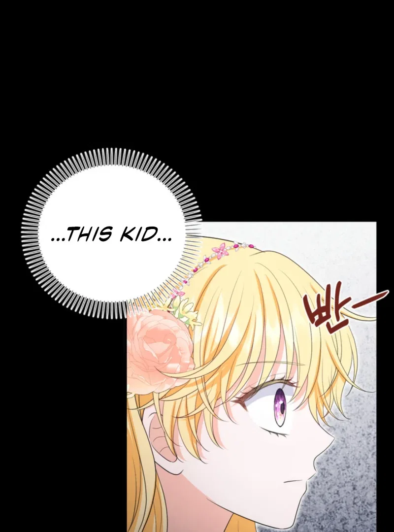 The S-Class Little Princess Is Too Strong Chapter 61 – Page 15