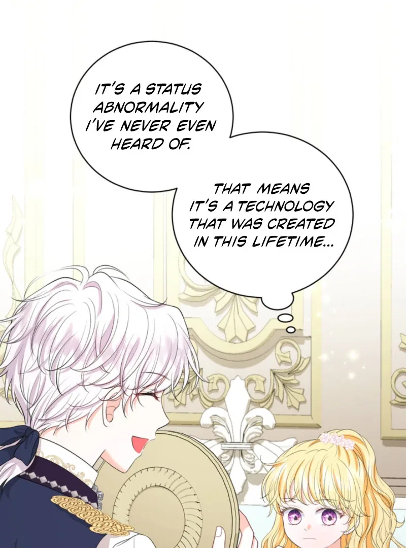 The S-Class Little Princess Is Too Strong Chapter 61 – Page 21