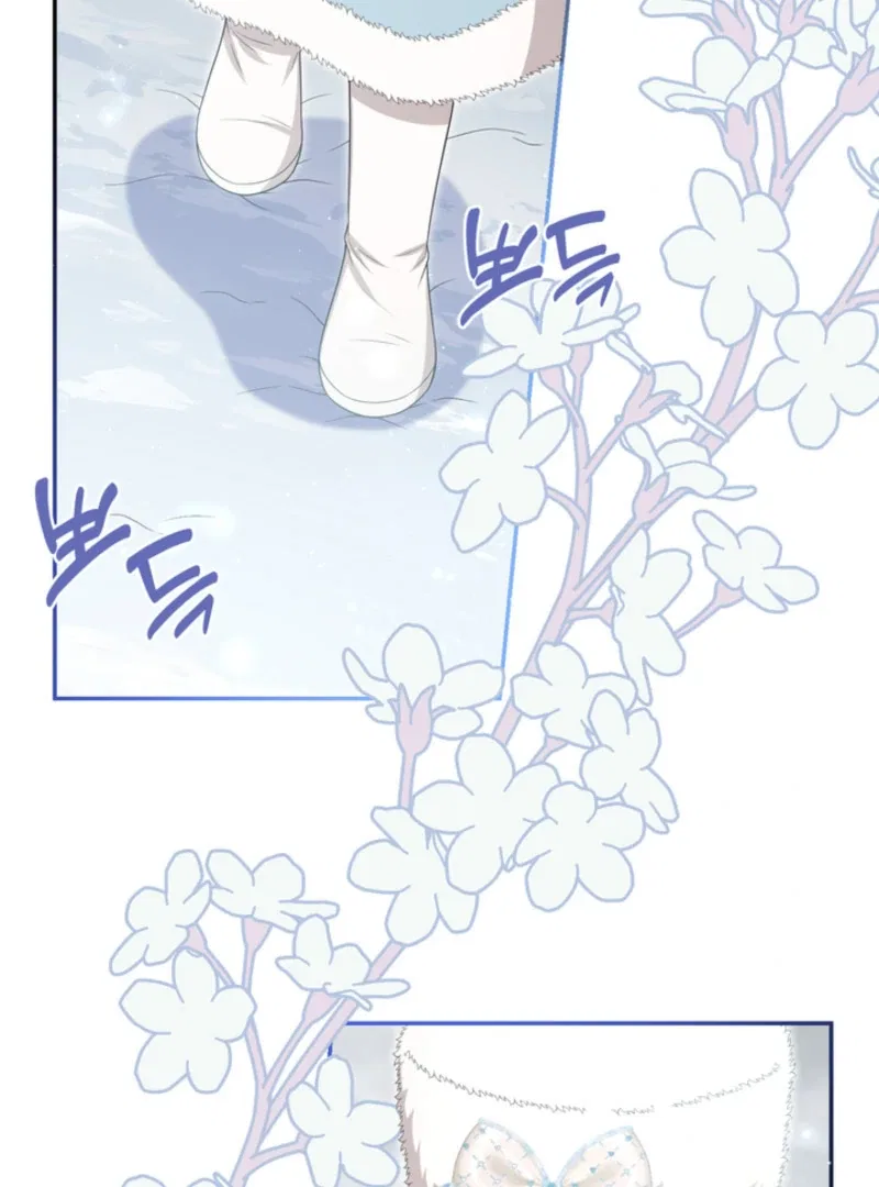The S-Class Little Princess Is Too Strong Chapter 61 – Page 25