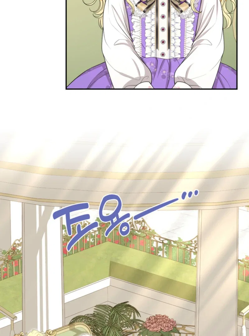 The S-Class Little Princess Is Too Strong Chapter 61 – Page 46