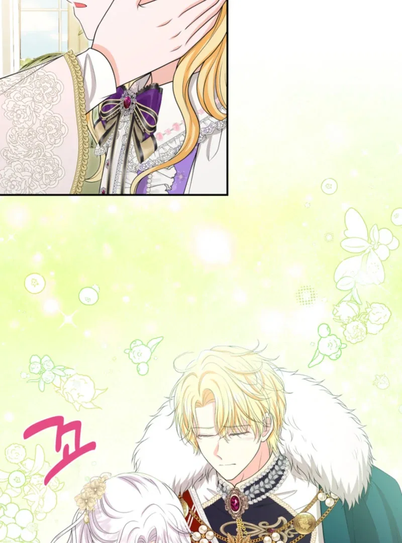 The S-Class Little Princess Is Too Strong Chapter 61 – Page 50
