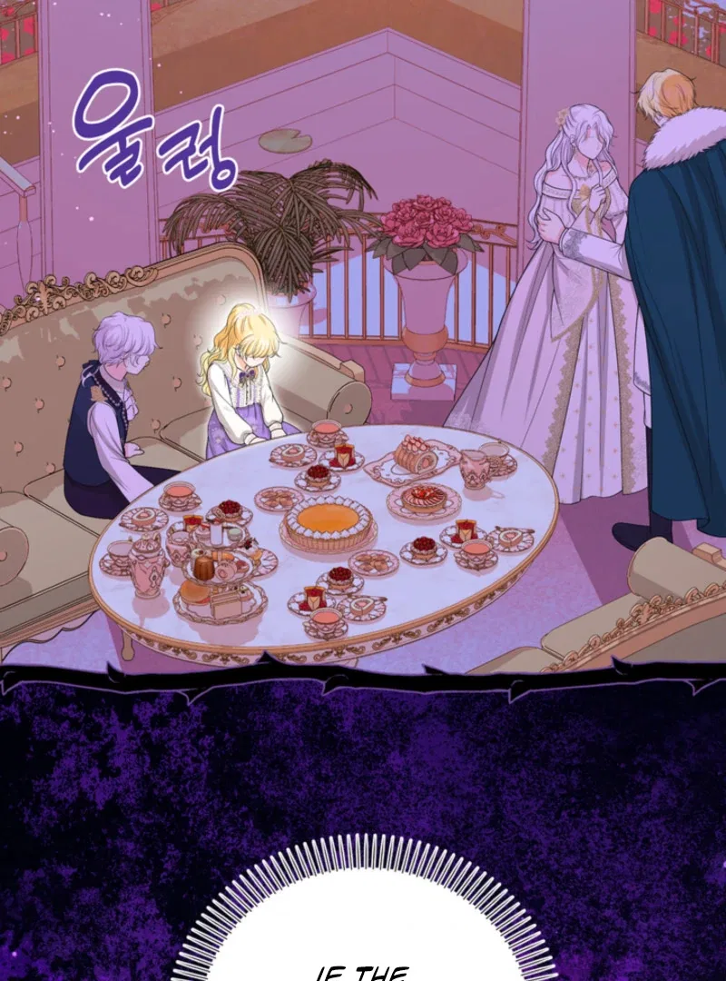 The S-Class Little Princess Is Too Strong Chapter 61 – Page 70