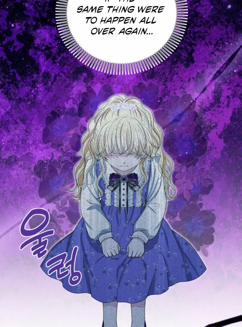 The S-Class Little Princess Is Too Strong Chapter 61 – Page 71