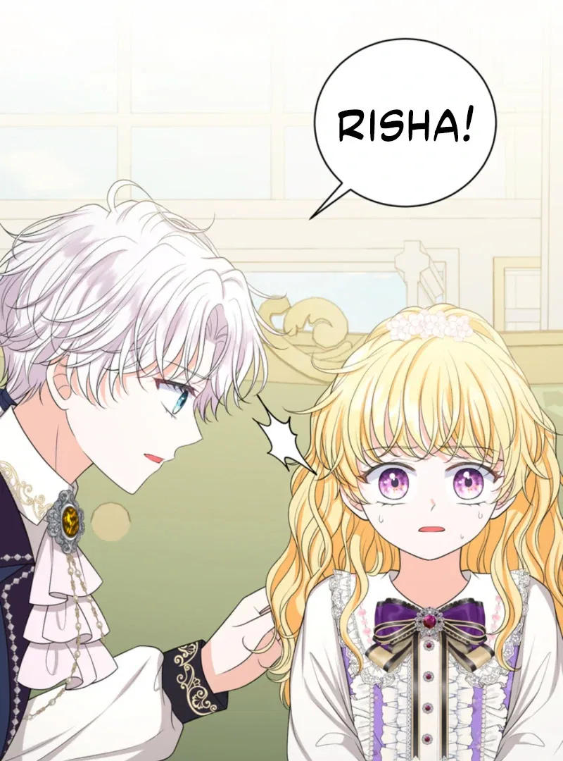 The S-Class Little Princess Is Too Strong Chapter 61 – Page 73