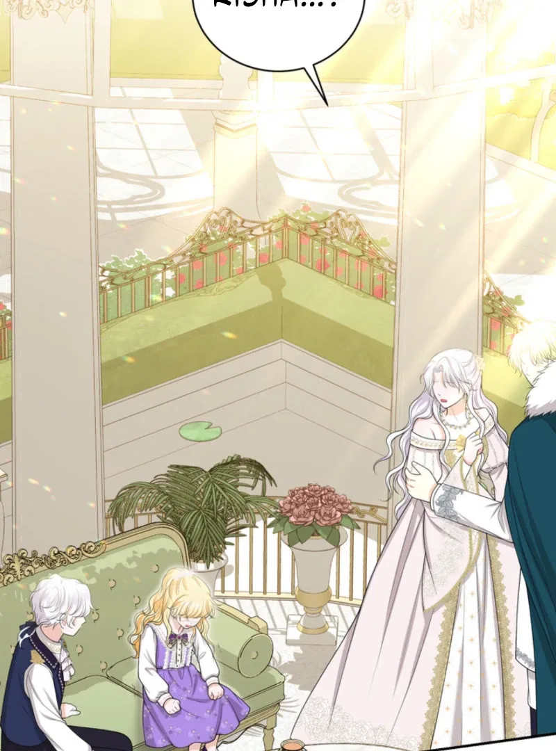 The S-Class Little Princess Is Too Strong Chapter 61 – Page 84