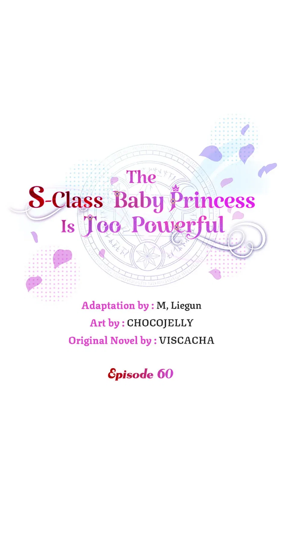 The S-Class Little Princess Is Too Strong Chapter 60 – Page 1