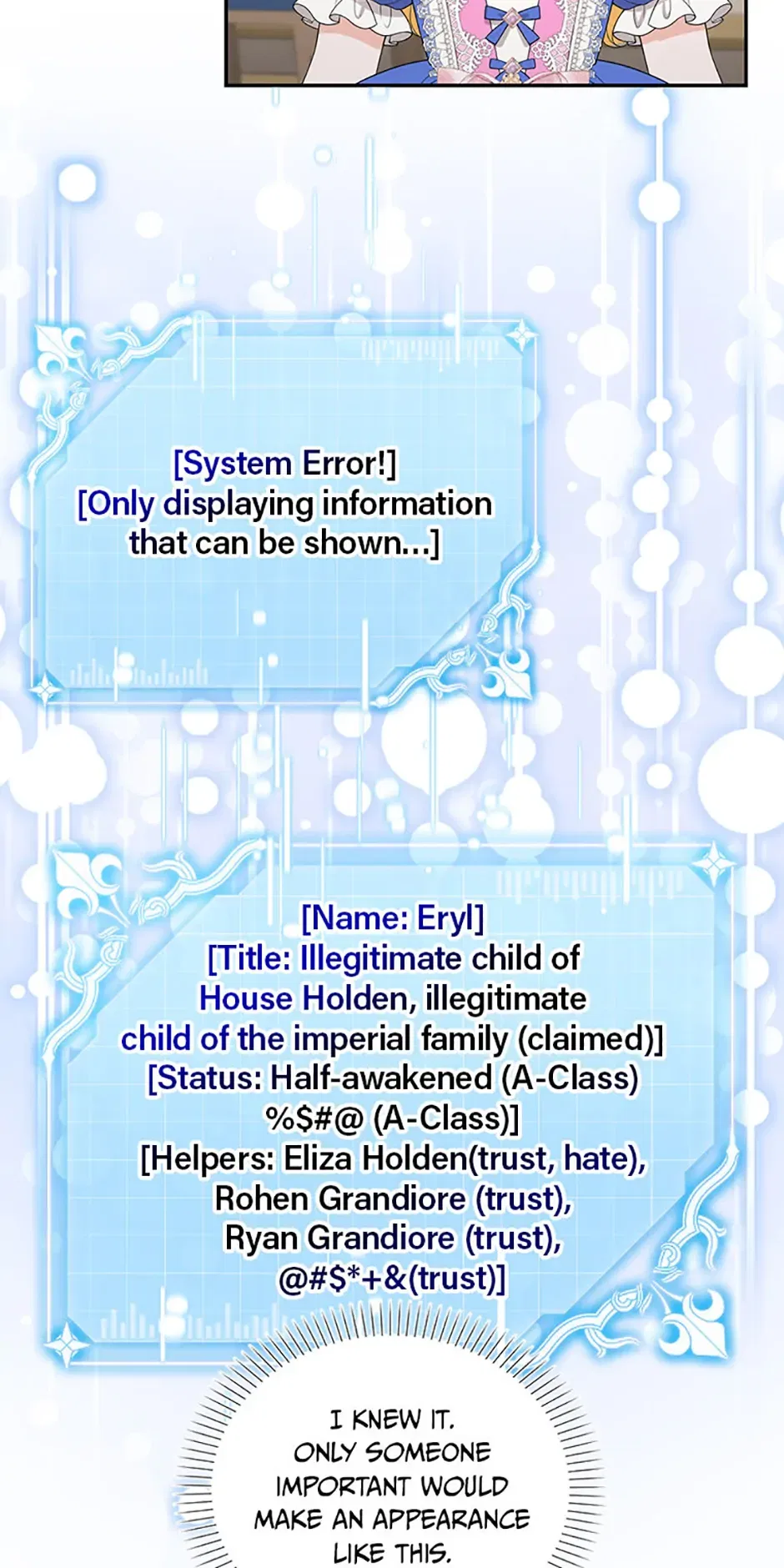 The S-Class Little Princess Is Too Strong Chapter 58 – Page 13
