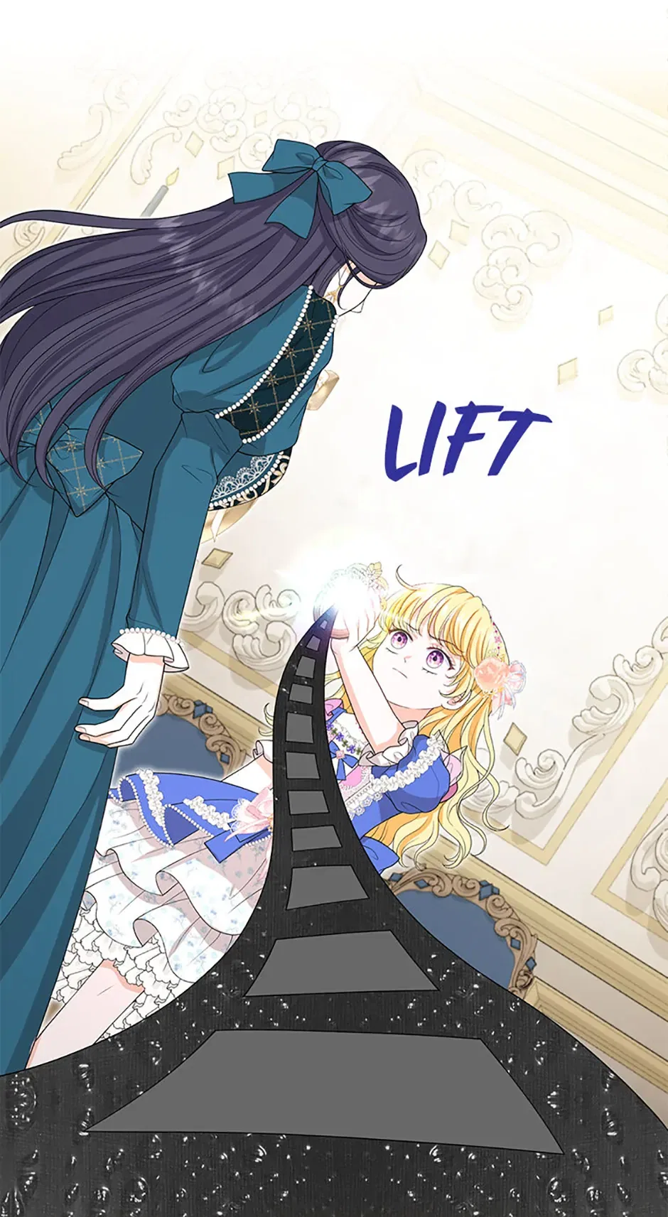 The S-Class Little Princess Is Too Strong Chapter 58 – Page 21