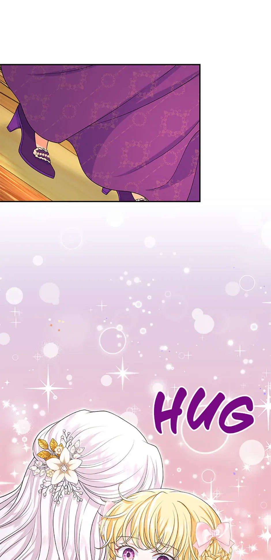 The S-Class Little Princess Is Too Strong Chapter 53 – Page 24