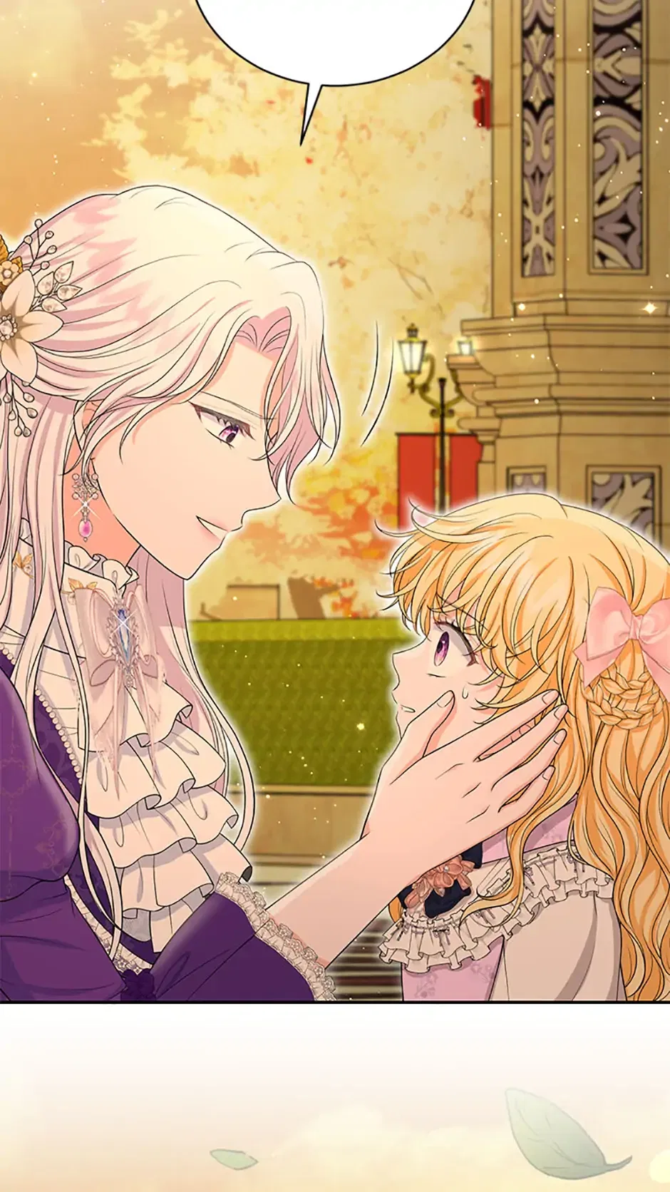 The S-Class Little Princess Is Too Strong Chapter 53 – Page 43