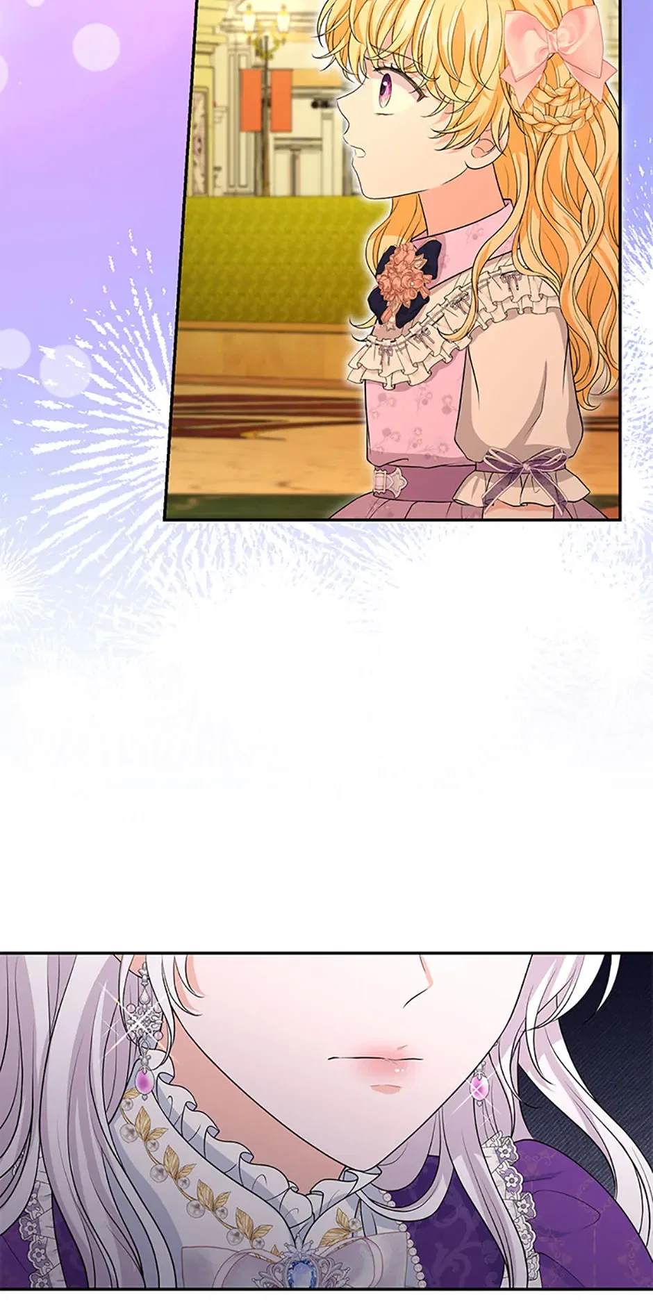 The S-Class Little Princess Is Too Strong Chapter 53 – Page 57