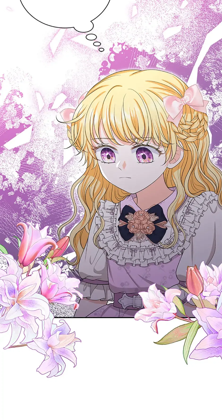 The S-Class Little Princess Is Too Strong Chapter 52 – Page 5