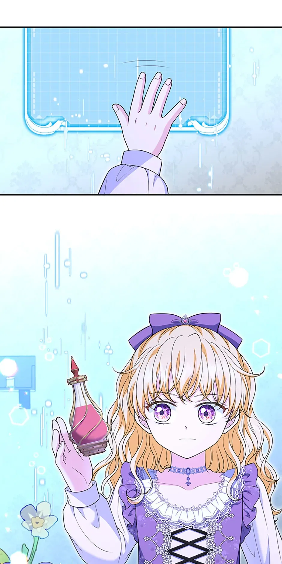 The S-Class Little Princess Is Too Strong Chapter 46 – Page 22