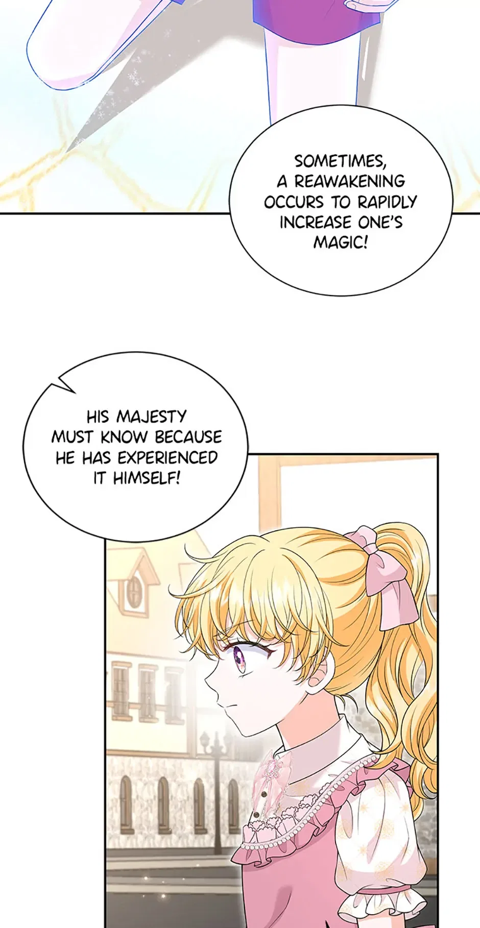 The S-Class Little Princess Is Too Strong Chapter 44 – Page 51