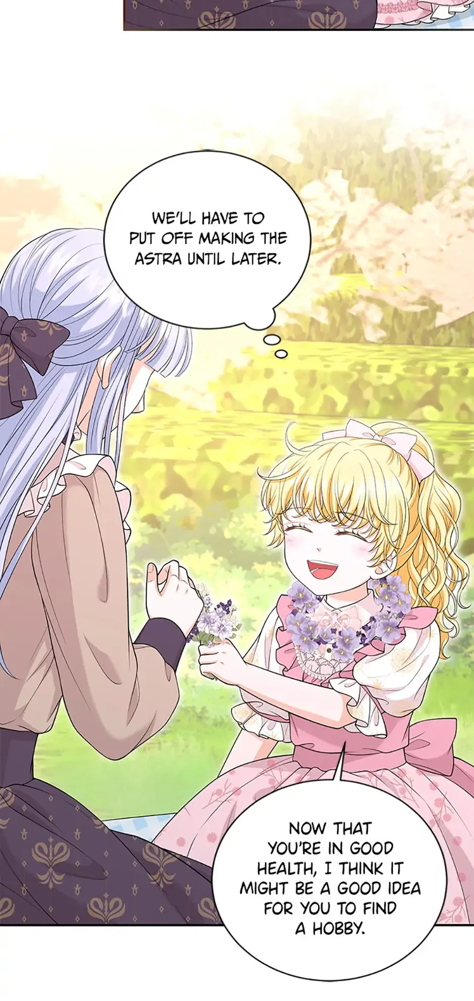 The S-Class Little Princess Is Too Strong Chapter 43 – Page 6
