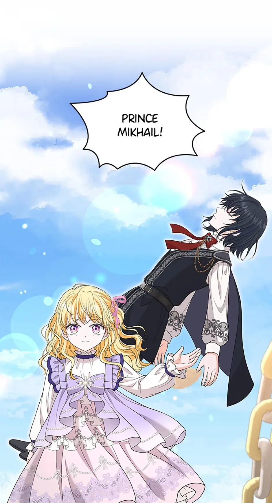 The S-Class Little Princess Is Too Strong Chapter 42 – Page 32