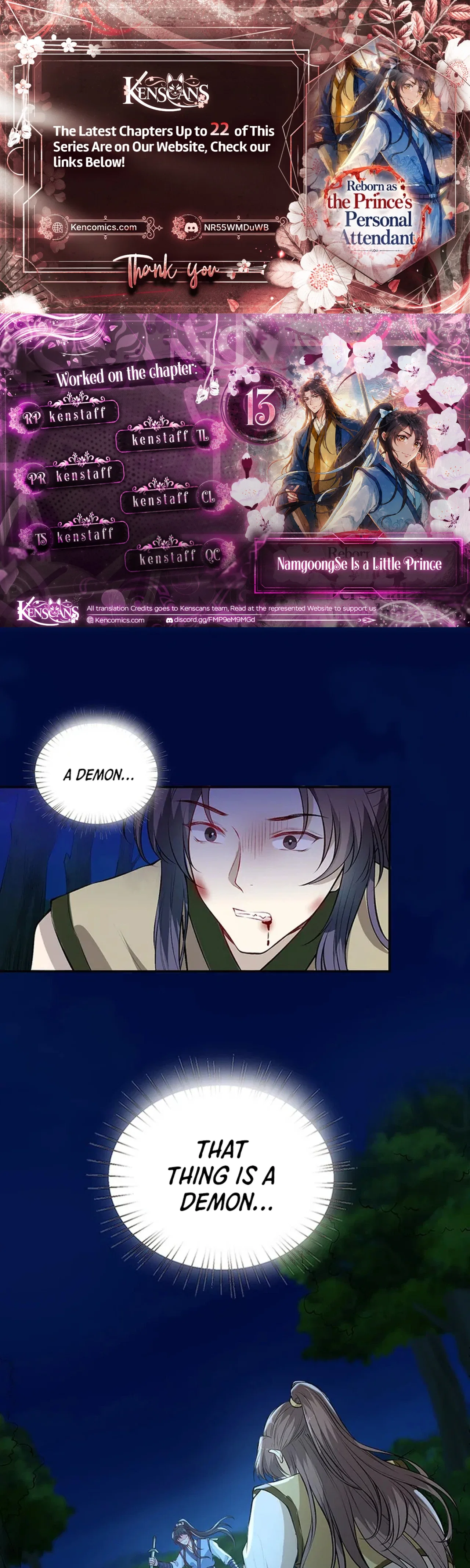 Nam Goong Sae Ga Prince Chapter 13 – Page 2