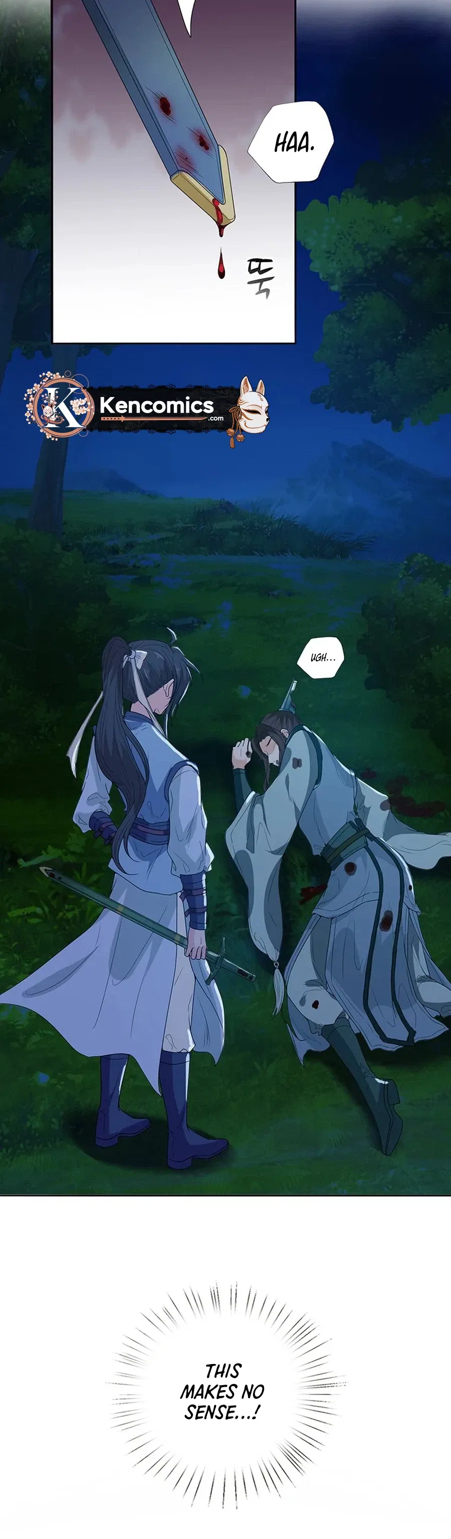 Nam Goong Sae Ga Prince Chapter 13 – Page 13