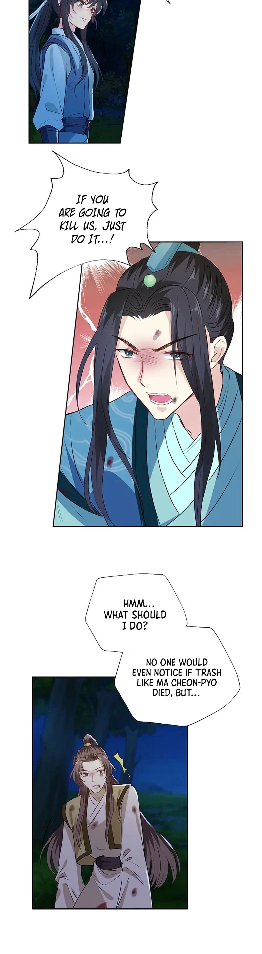 Nam Goong Sae Ga Prince Chapter 13 – Page 19