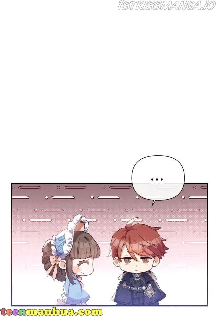 Marriage B Chapter 33 – Page 53