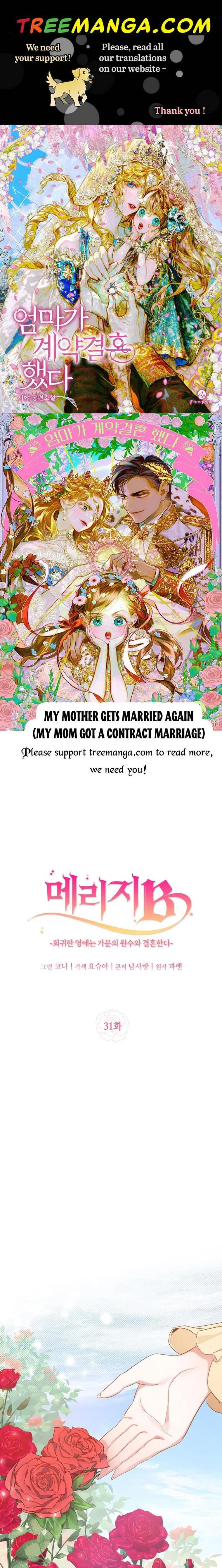 Marriage B Chapter 31 – Page 1