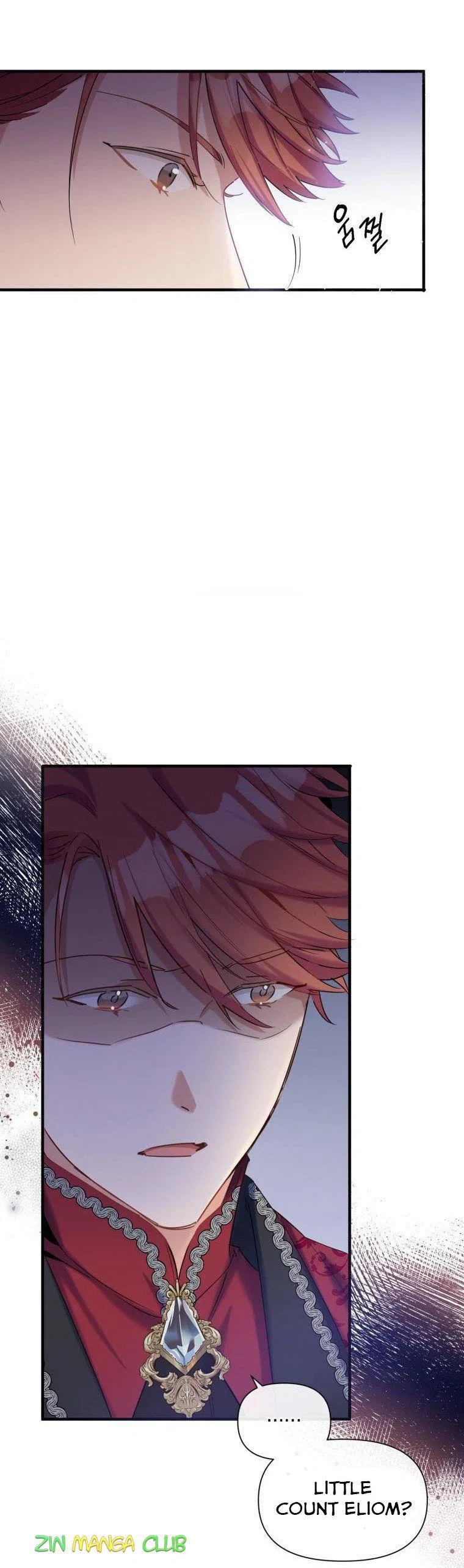 Marriage B Chapter 31 – Page 17