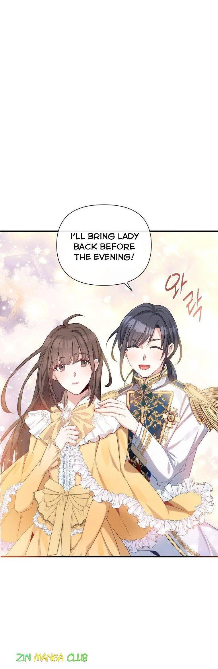Marriage B Chapter 31 – Page 21