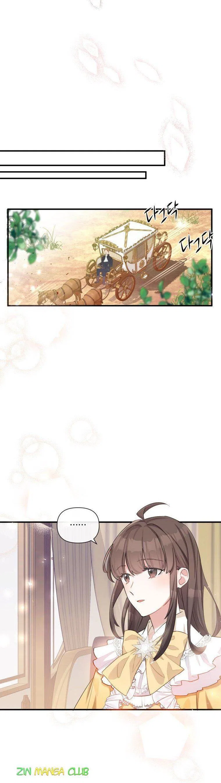 Marriage B Chapter 31 – Page 34
