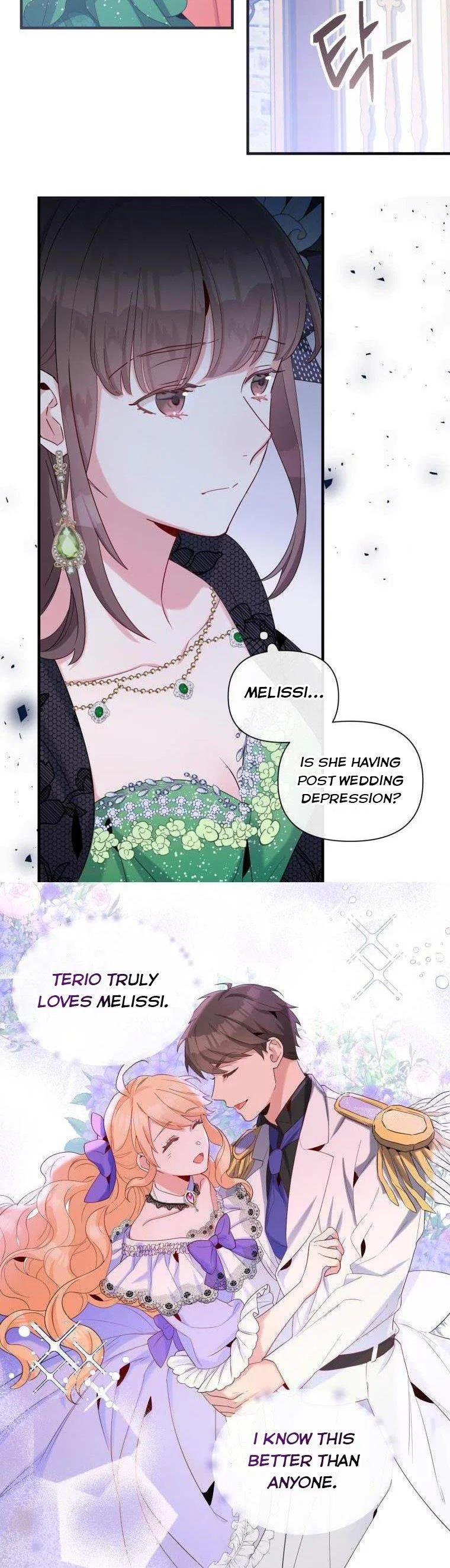 Marriage B Chapter 30 – Page 14