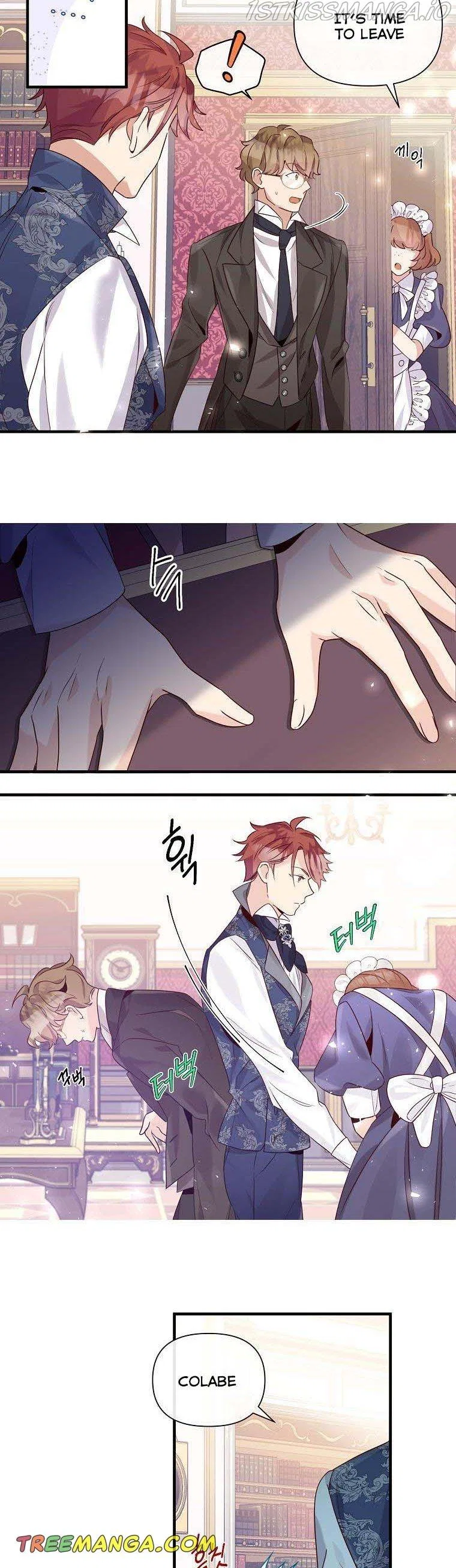 Marriage B Chapter 28 – Page 14